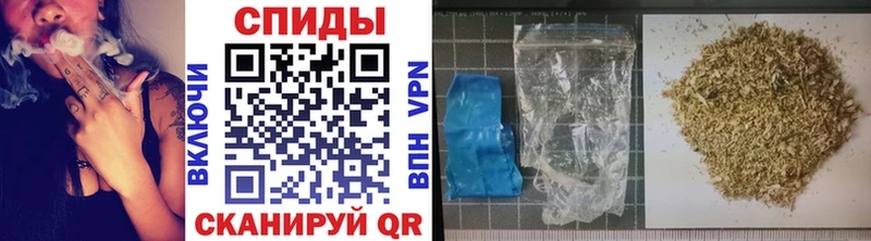 купить наркоту  Приморско-Ахтарск  Бутират GHB 