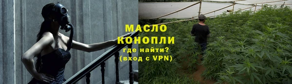 крисы Аркадак