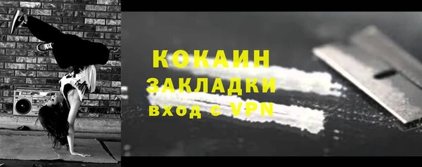 крисы Аркадак