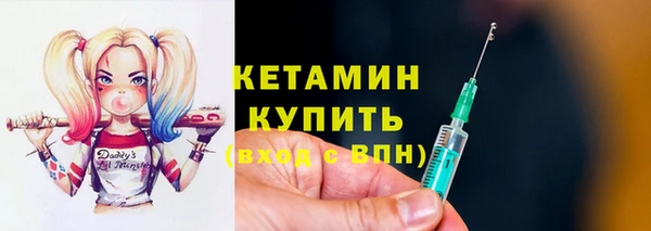 крисы Аркадак