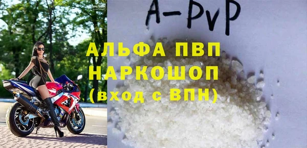 mdpv Покров