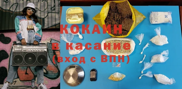 крисы Аркадак