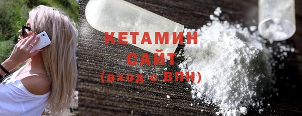 крисы Аркадак