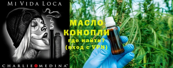 крисы Аркадак