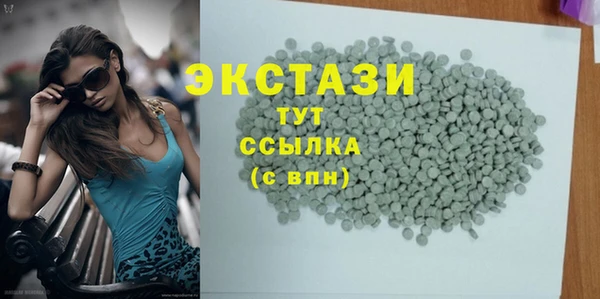 крисы Аркадак