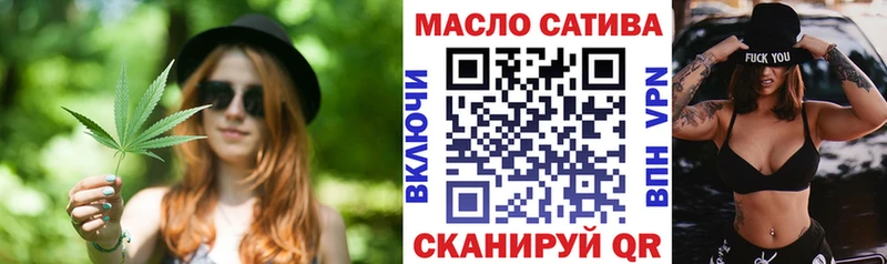 kraken как зайти  закладка  Приморско-Ахтарск  Дистиллят ТГК вейп с тгк 